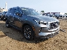 5N1DL1FS0RC****** Salvage and Wrecked 2024 Infiniti QX60 in Avenel New Jersey