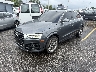 WA1GCCFSXHR****** Used and Repairable 2017 Audi Q3 in Indianapolis