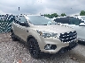 1FMCU9GD9HU****** Salvage and Wrecked 2017 Ford Escape in Cleveland
