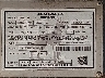 1GR4M0620SH****** Used 2025 Great Dane Trailers Flatbed Semi Trailer in Specialty Division