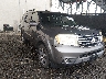 5FNYF4H90CB****** Salvage and Wrecked 2012 Honda Pilot in New Castle