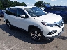 5FNYF5H57JB****** Salvage and Wrecked 2018 Honda Pilot in Raleigh