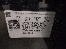 2G11Z5S35L9****** Used 2020 Chevrolet Impala in Saint Cloud