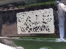3B7HF13Z21M****** Used 2001 Dodge Ram 1500 in Tulsa