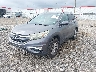 2HKRM3H75FH****** Used and Repairable 2015 Honda CR-V in Lafayette