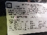 1GKFK16377R****** Usados 2007 GMC Yukon Xl 1500 en Raleigh