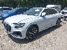 WA1FVAF16LD****** Used and Repairable 2020 Audi Q8 in Indianapolis