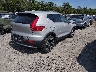 YV4L12UEXS2****** Salvamento y Destrozados 2025 Volvo XC40 en Estado de Carolina del Sur