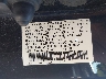 JHLRM4H77CC****** Used 2012 Honda CR-V in Templeton