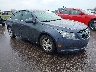 1G1PC5SB1E7****** Salvage and Repairable 2014 Chevrolet Cruze in Minnesota State