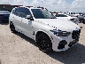 5UXCR4C08N9****** Salvamento y Destrozados 2022 BMW X5 en Houston South