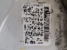 JN8AZ08W05W****** Used 2005 Nissan Murano in Anchorage