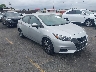 3N1CN8EVXML****** Salvage and Wrecked 2021 Nissan Versa in Anaheim Consolidated