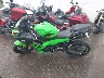 ML5EXGH18RD****** Used 2024 Kawasaki Ninja 500 in Minnesota State