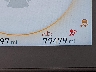 KM8KN4AE5PU****** Wrecked 2023 Hyundai IONIQ 5