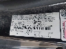 3FADP4EJ9CM****** Usados 2012 Ford Fiesta en Scranton