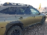 4S4BTGUD2P3****** Salvage and Repairable 2023 Subaru Outback in Texas State