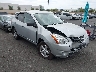 JN8AS5MT3CW****** Salvage and Wrecked 2012 Nissan Rogue in Ace Perris