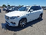YV4H60PFXS1****** Used and Repairable 2025 Volvo XC90 in Sacramento