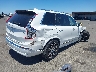 YV4H60PFXS1****** Salvage and Wrecked 2025 Volvo XC90 in California State