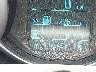 1G1PA5SG7E7****** Wrecked 2014 Chevrolet Cruze