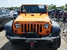 1C4BJWDG0CL****** Wrecked 2012 Jeep Wrangler in Ohio State
