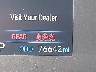 JTDBCMFE8P3****** Salvage 2023 Toyota Corolla