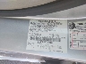 3FAHP0JG3CR****** Used 2012 Ford Fusion in Saint Louis