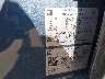 1GTUUGED7SZ****** Used 2025 GMC Sierra 1500 in Dream Rides