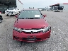 1HGFA16579L****** Destrozados 2009 Honda Civic en Estado de Nebraska