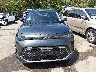 KNDJ23AU2R7****** Usados 2024 Kia Soul en Estado de Kansas