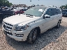 4JGDF7CE0EA****** Usados y Reparables 2014 Mercedes-Benz Gl 450 en Chicago South