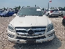 4JGDF7CE0EA****** Salvamento y Reparables 2014 Mercedes-Benz Gl 450 en Estado de Illinois