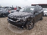 KNDERCAA3N7****** Salvage and Repairable 2022 Kia Seltos in Nebraska State