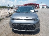 KNDJ23AU0S7****** Destrozados 2025 Kia Soul en Estado de Luisiana