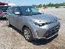 KNDJ23AU0S7****** Salvamento y Destrozados 2025 Kia Soul en New Orleans East