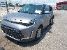 KNDJ23AU0S7****** Usados y Reparables 2025 Kia Soul en New Orleans East