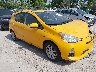 JTDKDTB32E1****** Salvage and Wrecked 2014 Toyota Prius C in Chicago South