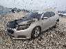 1G11C5SL2FF****** Used and Repairable 2015 Chevrolet Malibu in Lafayette
