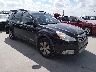 4S4BRBLC7C3****** Salvage and Wrecked 2012 Subaru Outback in Austin
