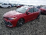 4T1F31AK3RU****** Used and Repairable 2024 Toyota Camry Hybrid in Eugene