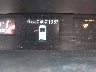 JTDKDTB35F1****** Salvamento 2015 Toyota Prius C