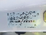 1FMEE5BP5PL****** Used 2023 Ford Bronco in Austin North