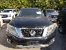 5N1AR2MM5FC****** Salvage 2015 Nissan Pathfinder in Texas State