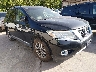 5N1AR2MM5FC****** Salvage and Wrecked 2015 Nissan Pathfinder in Dallas-Fort Worth
