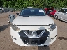 1N4AA6APXHC****** Wrecked 2017 Nissan Maxima in Maryland State