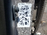 2T1BR32E13C****** Used 2003 Toyota Corolla in Baltimore