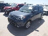 KNDJP3A56G7****** Usados y Reparables 2016 Kia Soul en Austin