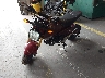 MLHJC9212R5****** Used and Repairable 2024 Honda Grom in Rec Rides Online Exclusive