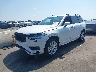 YV4A22PK9H1****** Used and Repairable 2017 Volvo XC90 in Raleigh